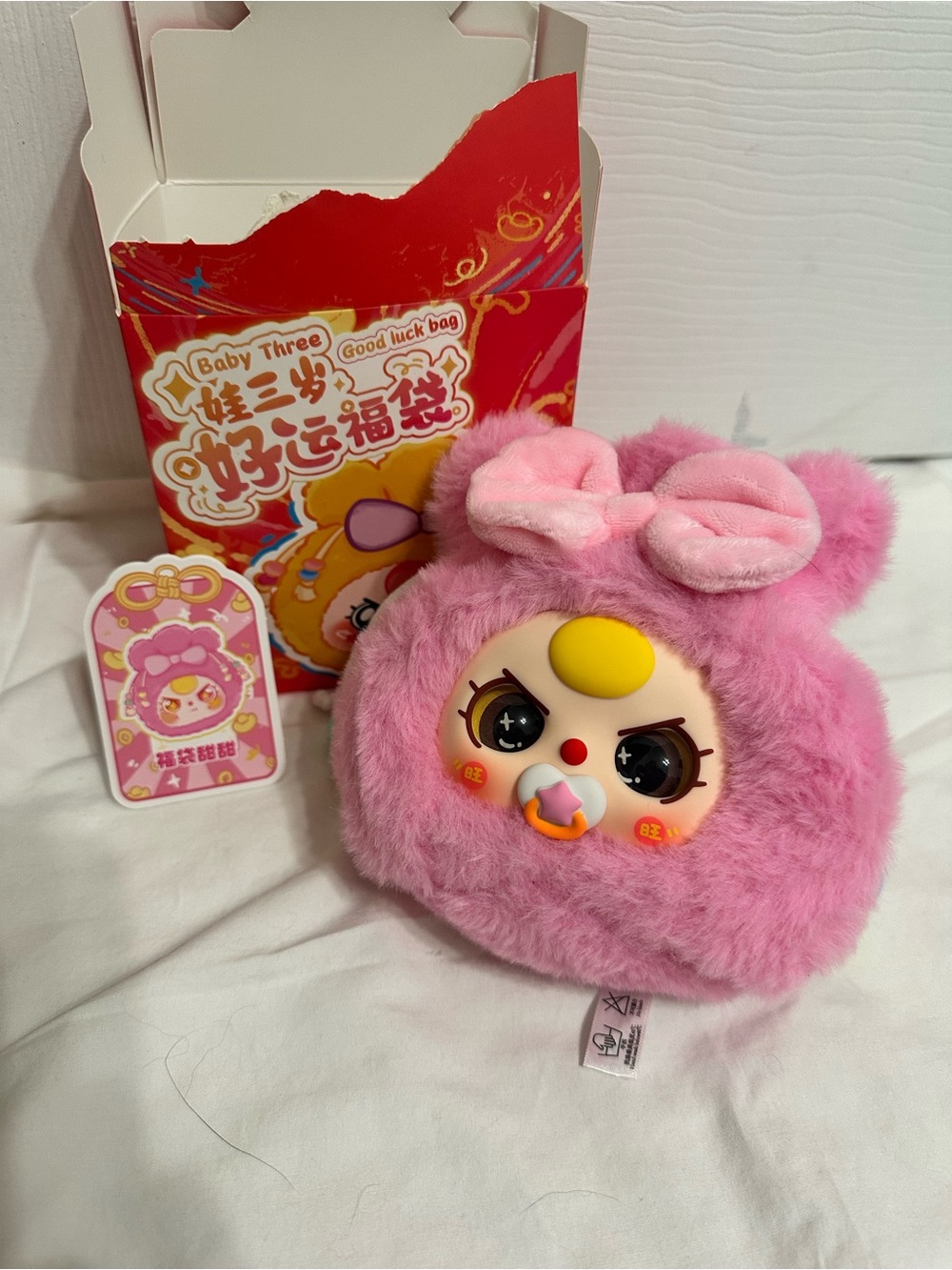 Baby Three Good Luck Bag Pink with Special Eyes and Paci